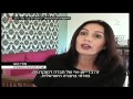 מירי רגב - שרת התרבות והספורט - תיאטרון אל מידאן