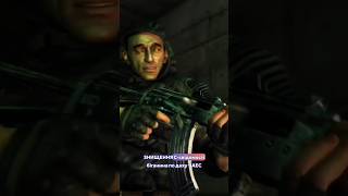 Канонічний фінал S.T.A.L.K.E.R. Shadow of Chornobyl #playstation5 #games #stalker2 #stalker
