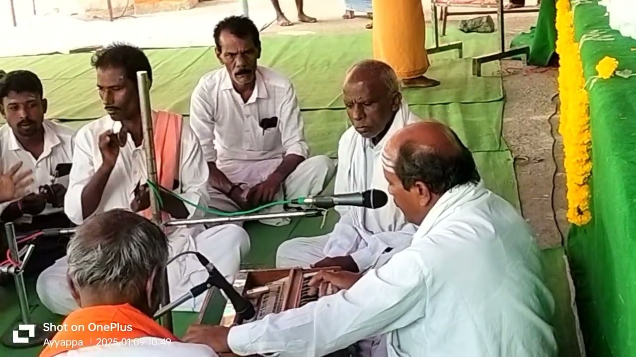 ಗಾಯಕರು ಶ್ರೀ ಶಿವಕುಮಾರ್ ಪಾಟೀಲ್ ಆರೋಲಿ