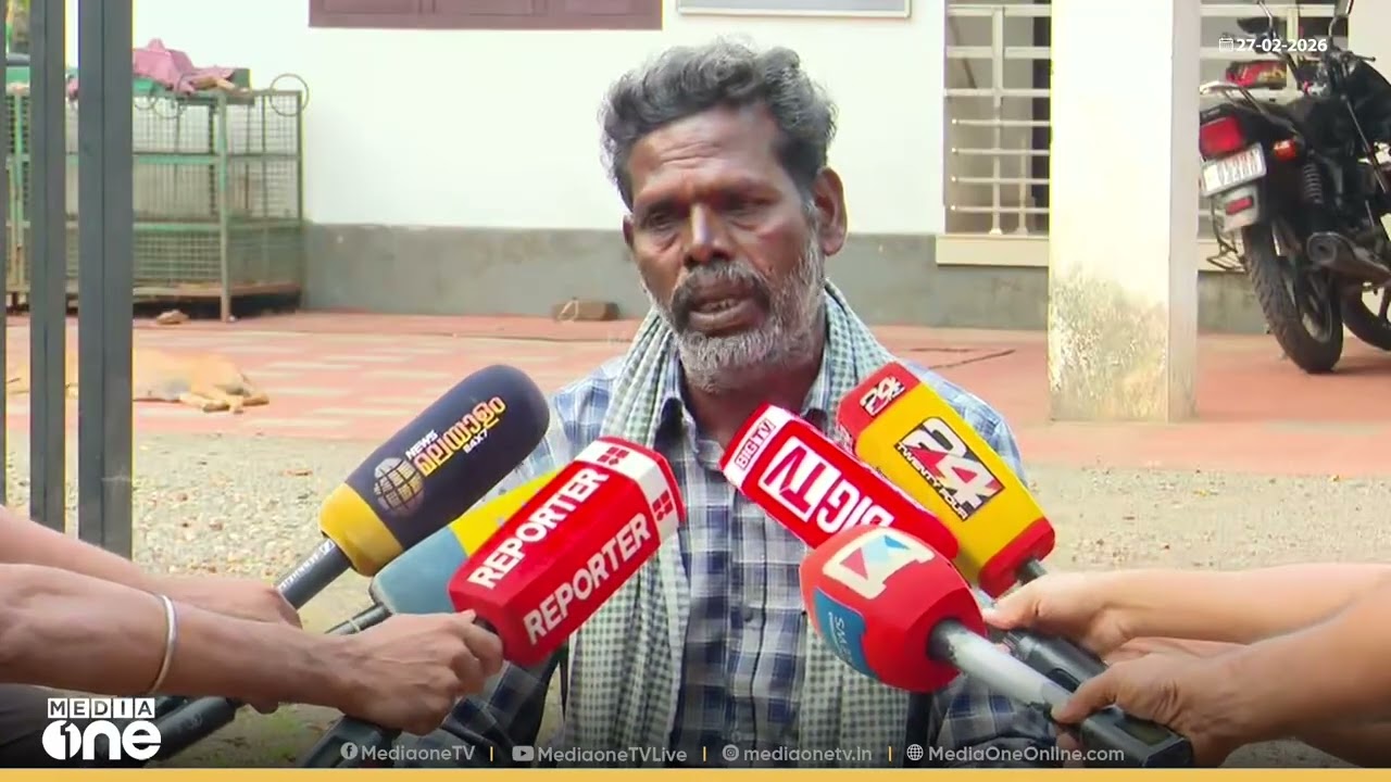 'എന്റെ ഭാര്യയുടെ കെട്ടുതാലി പണയം വെച്ചിട്ടാണ് ഞാൻ കൃഷി തുടങ്ങിയത്, അത് മുഴുവൻ കാട്ടാന തകർത്തു...'