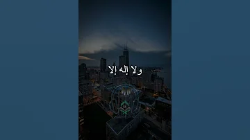 اشغل وقتك مقطع مؤثر جدا حالات واتس اب دينية قصيرة موعظة مؤثرة جدا ونصيحة غالية 