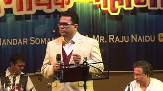 Download Lagu Aadmi jo kehta hai aadmi jo sunta hai-Tribute to Kishoreda by Dr.Prashant Suvarna MP3