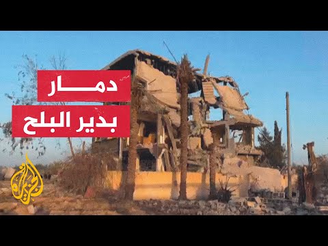 الجزيرة تحصل على صور تظهر حجم الدمار بالمنازل والمنشآت التجارية في منطقة أبو هولي وسط قطاع غزة