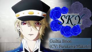 SKY 「Guiltia Brion」【CV : Furukawa Makoto】/  Visual Prison {THAI/KANJI/ROMJI}