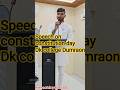 Speech on 26 nov constitution day at d.k college Dumraon #shortvideo #shorts #college #speech #viral