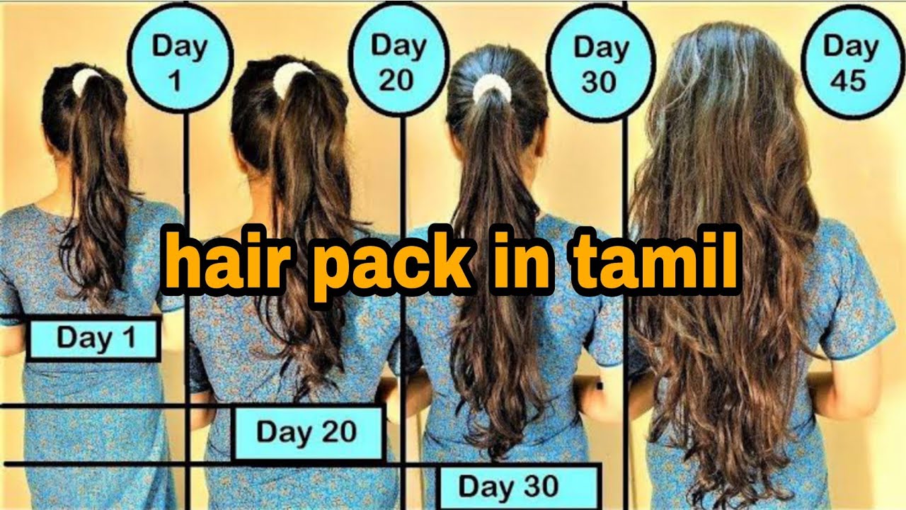 hair growth hair pack in tamil/silk and smooth long hair in tamil YouTube