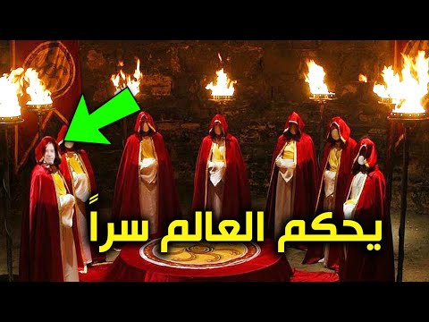 فيديو: كيف تنهار العائلات