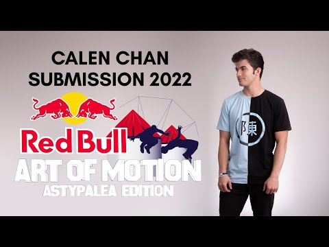 Calen Chan - Red Bull Art of Motion Submission 2022