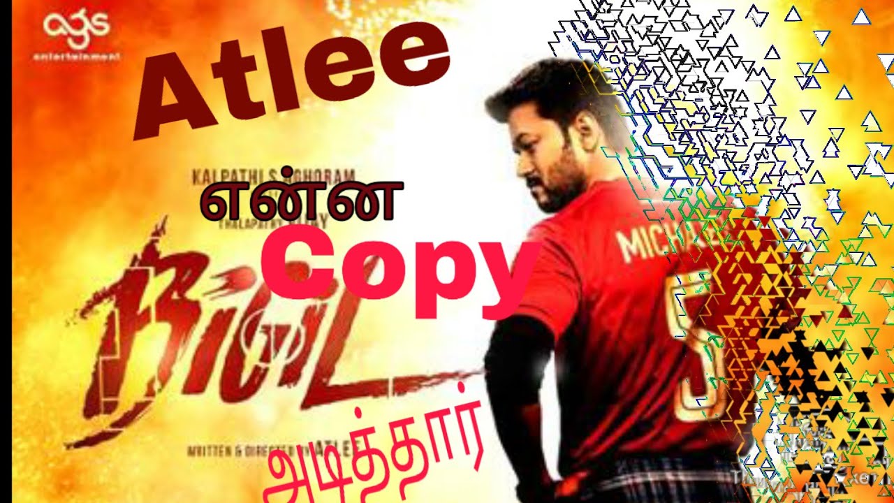 Bigil Review | Tamil Movie | Vijay | Nayantara 