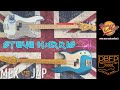 Fender precision steve harris  mex vs jap   bass pills