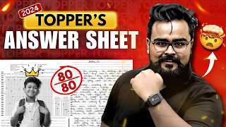 Topper's Answer Sheet 📄 | Business Studies Class 12 | Board Exam 2026
