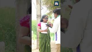 యాక్షన్ ఇరగదీసిన ఇందిరా కుమారి! #megadsc #indirakumari #ysjagan #ycppaytmbatch #naralokesh #apdsc