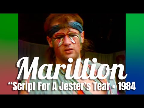 Marillion • "Script for a Jester’s Tear" • 1984 [Reelin' In The Years Archive]