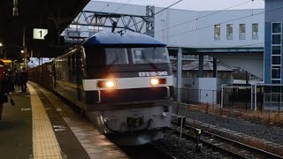 JR貨物 EF210-342号機 貨物列車 長いホイッスルを鳴らし膳所駅通過 20221213