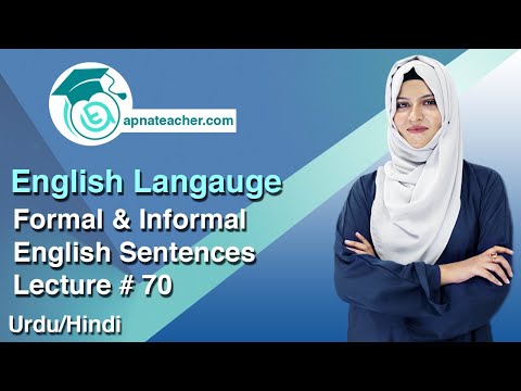 English Language |