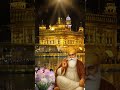 ਤੁ ਮੇਰਾ ਪਿਤਾ ਤੁ ਮੇਰਾ ਮਾਤਾ #wmk #gurugobindsingh #wahguru