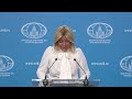 Брифинг М.Захаровой, Москва, 27 августа 2026 года