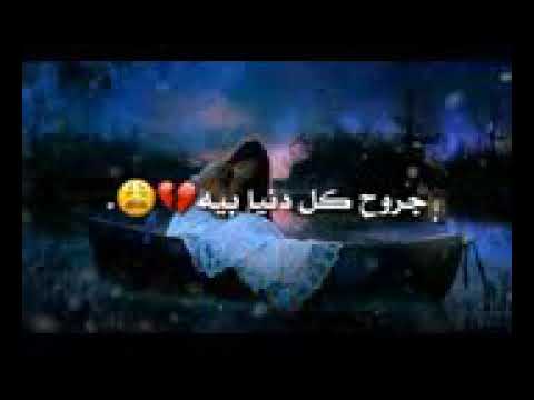 دموع تحسين حظ يانصيب