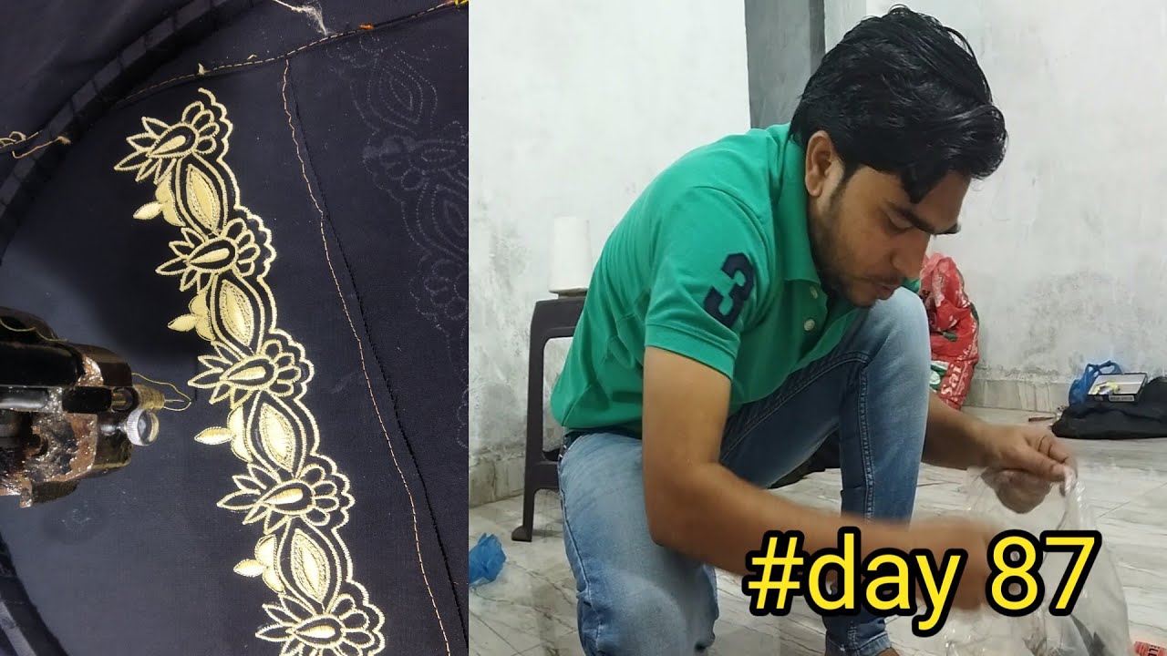 Daily work Vlogs | Embroidery 🪡 | New business