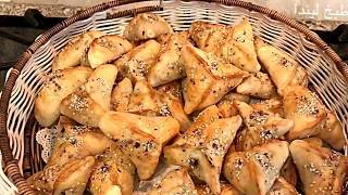 فطائر السپانخ طيبه وصحيه Spinach triangles