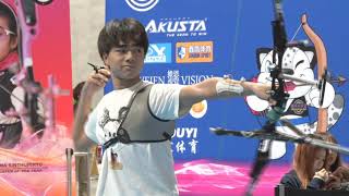 2019 GAA Youth Indoor Archery World Cup U17 Recurve Men Gold Medal