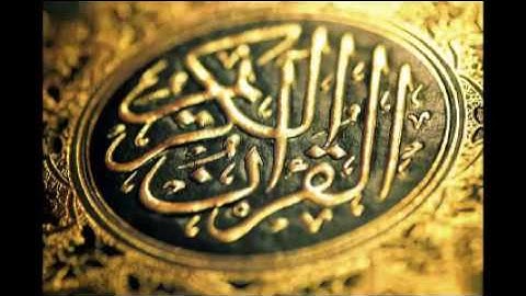 جديد- من أروع التلاوات القاريء سعيد دباح الجزائري ما تيسر من سورة الانفال