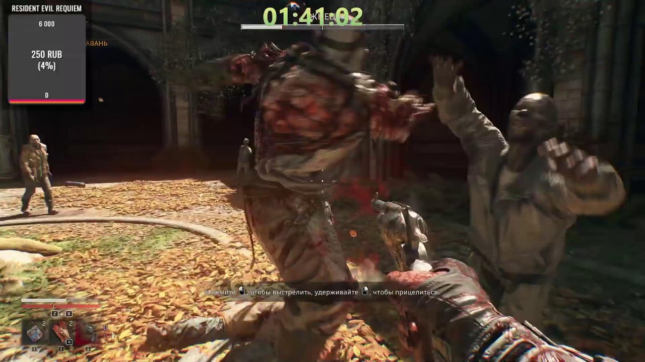 Играю во ВСЁ