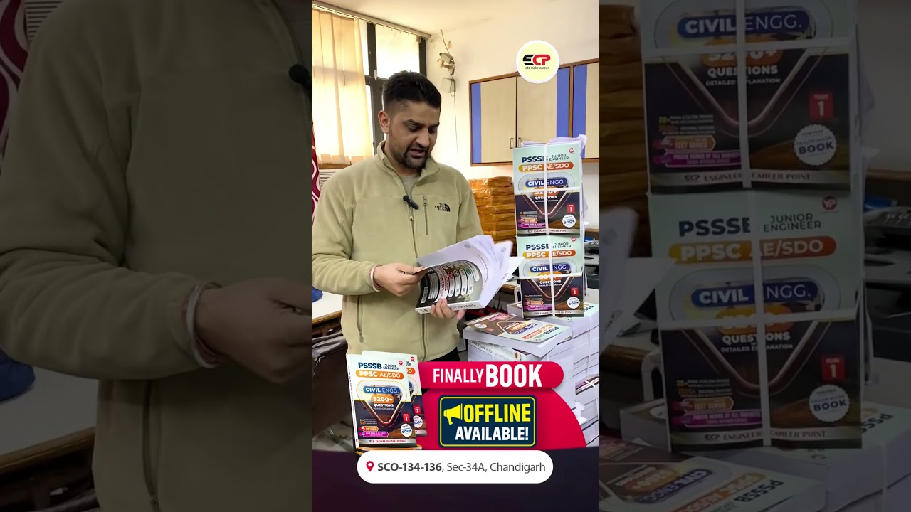 📘 5200+ Questions Book | Now Available Offline | PSSSB JE & PPSC AE/SDO 🚀