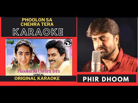 Phoolon Sa Chehra Tera Karaoke | Anari (1993) | Udit Narayan | Anand-Milind