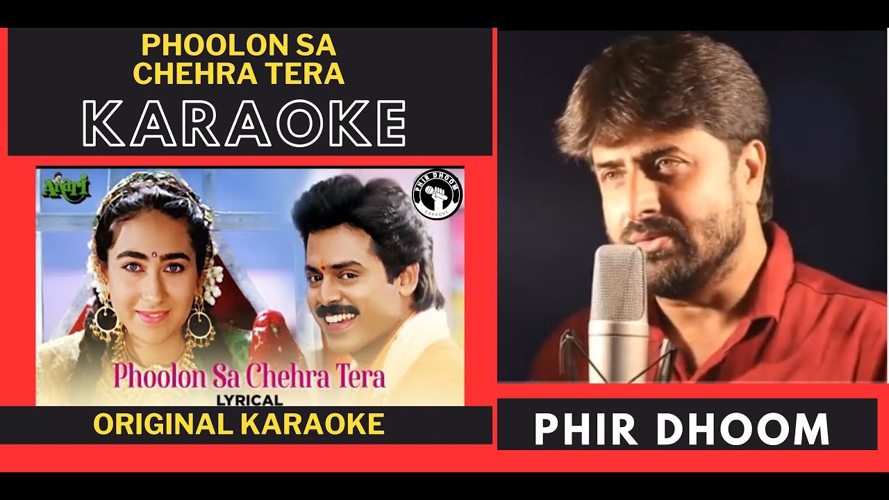 Phoolon Sa Chehra Tera Karaoke | Anari (1993) | Udit Narayan | Anand-Milind
