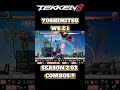 YOSHIMITSU WS 2,1 COMBO #tekken8 #yoshimitsu #tekken8yoshimitsu
