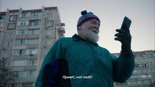 Відеоролик «Народжуваність»