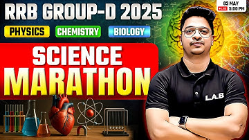 RRB Group D Science Marathon Class | Group D Science Previous Year Questions | By Aman Sir
