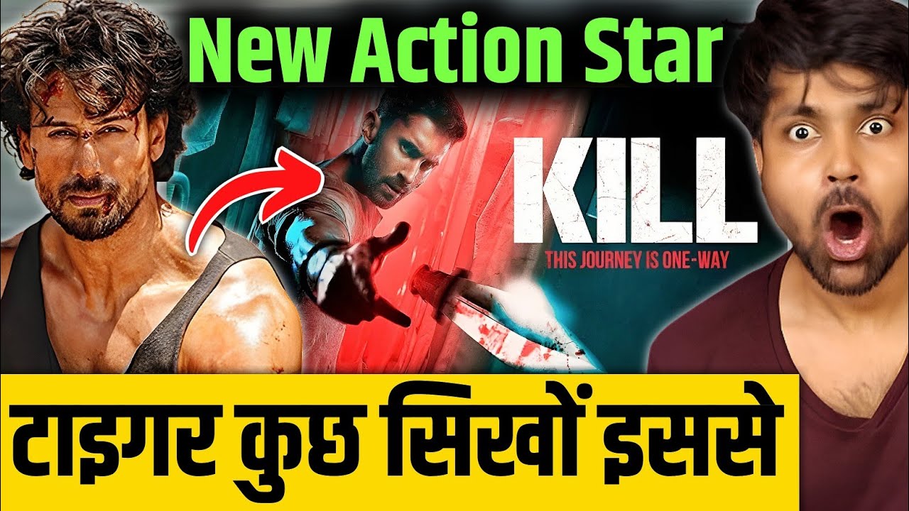 Kill Trailer Review | Kill Trailer Raghav | Kill Trailer Hindi | Kill ...