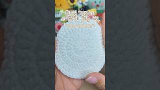 한길긴뜨기 예쁘게 뜨는법#shorts #crochet #handmade
