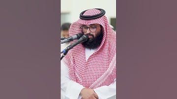 القارئ سلمان المطيرى حفظه الله #quran #اكسبلور #لايك #مقاطع_دينية #ترند #راحة_نفسية #التغابن