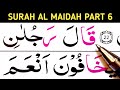 Surah al maidah part6ayat2327learn quran easily at home