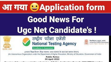 UGC NET 2022 : Ugc Net application form 2022 | Ugc net 2022 notification | Ugc Net 2022 Exam Date