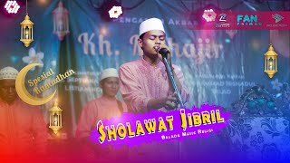 Sholawat Jibril - BALADA MUSIC RELIGI ( Spesial Ramadhan ) Terbaru 2022