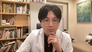 質問受付は20時45分まで