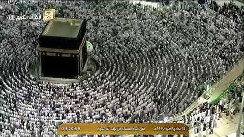 صلاة العشاء الاثنين 13-6-1440هـ الشيخ ماهر المعيقلي - من سورة المائدة