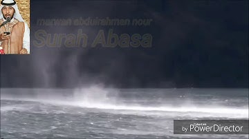 القارئ: مروان عبدالرحمن نور | سورة عبس