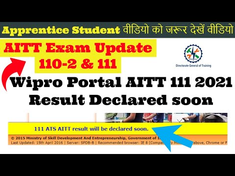 AITT 111 & 110 2nd Result Update || Wipro Portal AITT 111th Result Notice