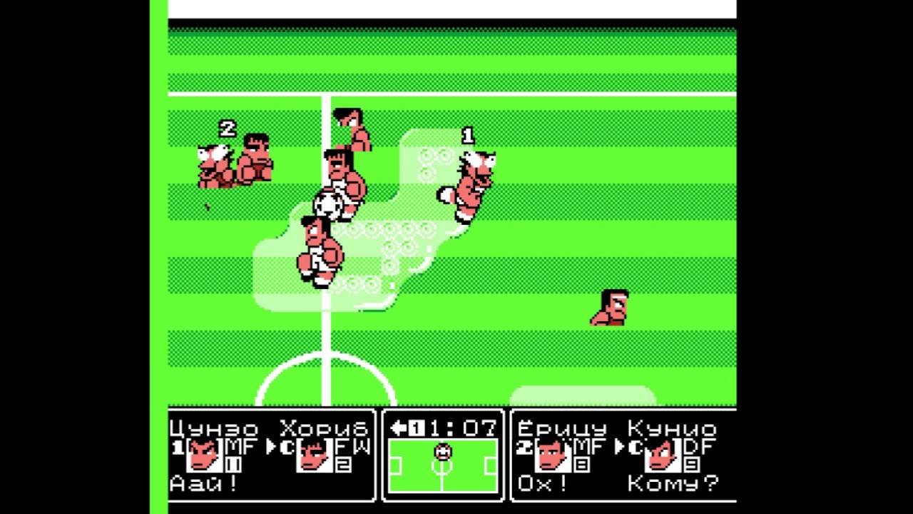 Goal 3 - Сезон 3 - ВЛ - Тур 10 - Kunio VS BOP95