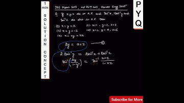 Maths | PYQ | 1 minute solution | Progressions.1 | Learn Arithmetic progression | #shorts #JEE #math