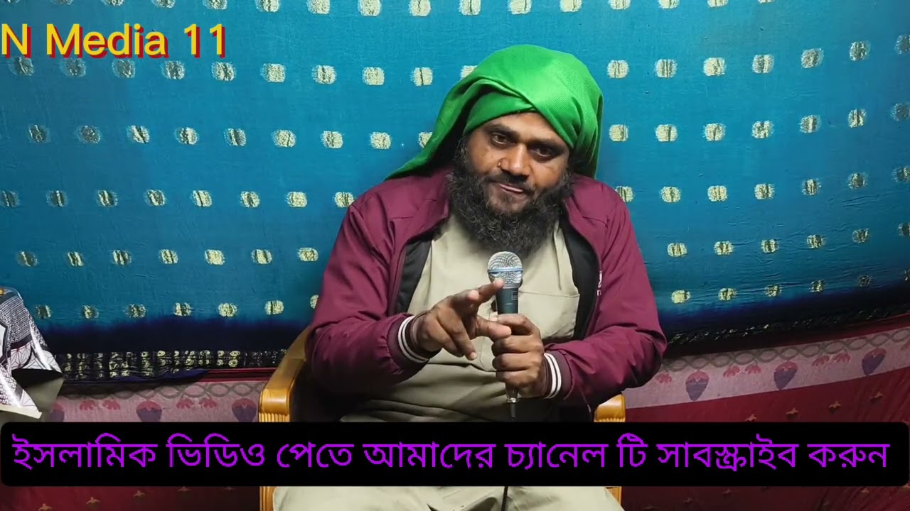 রুহুল কুদ্দুস নাদভী ভারতে মোড়