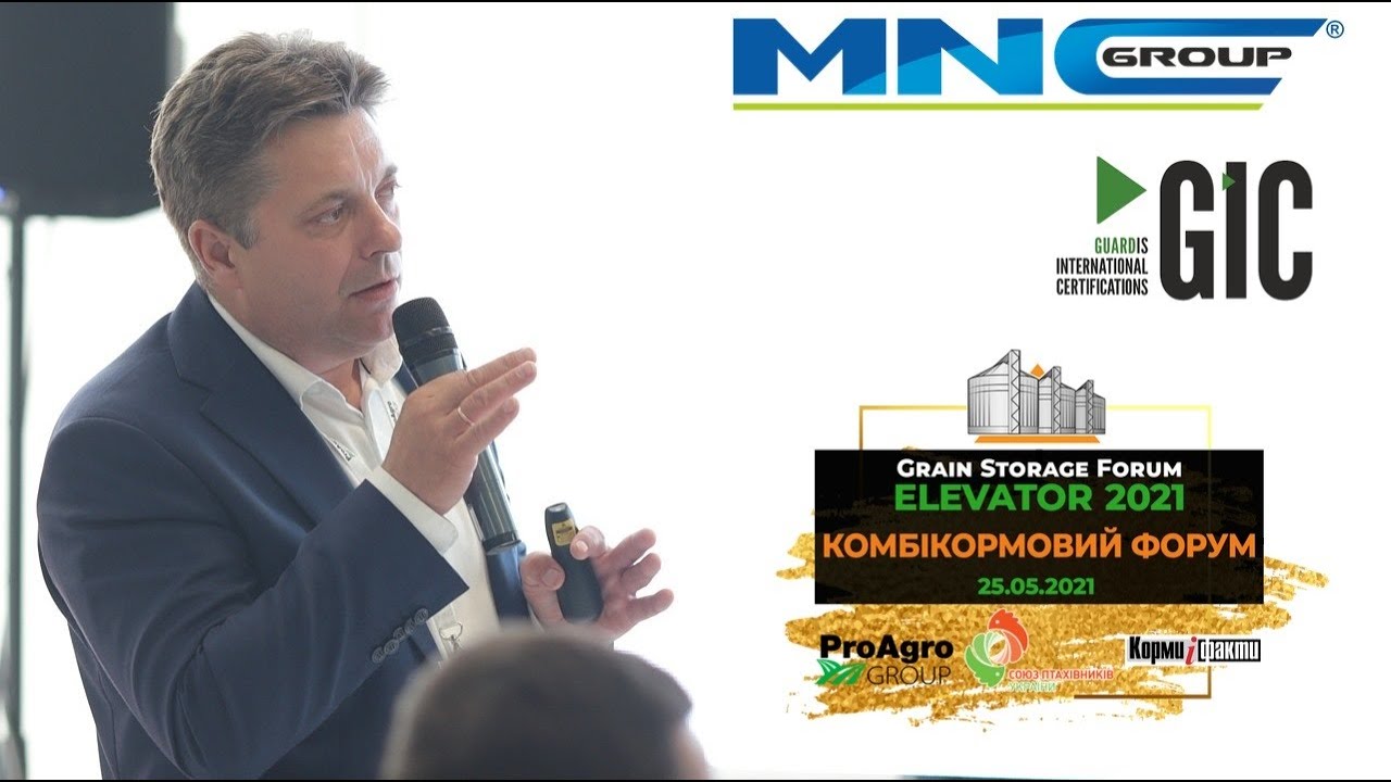 Григорій Мазур,  MNС GROUP на Комбікормовому Форумі 2021