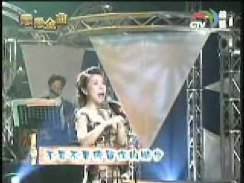 張清芳 夏的季節 戀戀金曲