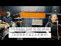 【LIVE映像】Happy Birthday to me/あかたろ【ピアノ×ドラム】