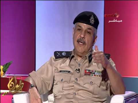 اللواء مازن الجراح عدد الجناسي المزورة في الكويت